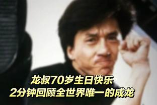 齐鲁晚报：山东男篮今晚第3次战深圳 想赢“苦主” 就要豁得出去